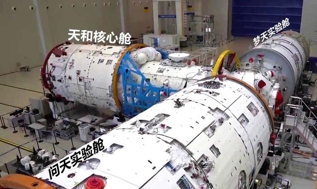 SpaceX星舰完成第12次试飞为马斯克万亿IPO铺路(图1)
