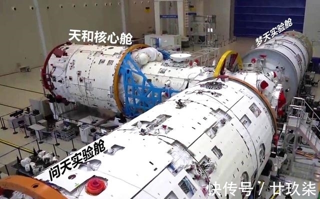 神舟二十二号飞船回家闯过哪四大关？(图1)