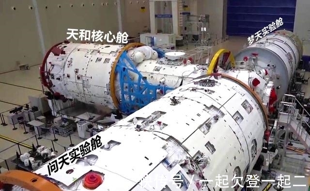 港股商业航天板块迎催化中国民营火箭首次实现液体火箭回收(图1)